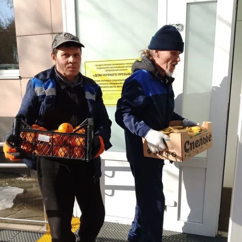 Программа помощи Дому ночного пребывания