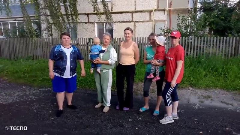 Благодарность от благополучателей Алапаевского района, пострадавших от паводка